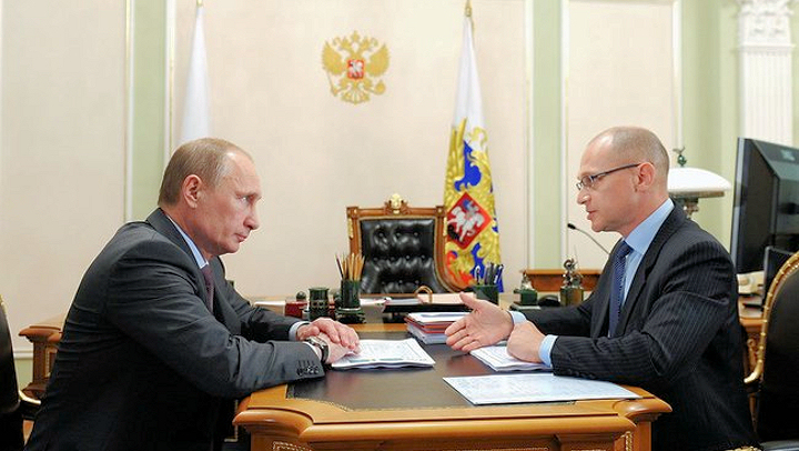 Prezydent Rosji Władimir Putin w rozmowie z szefem Rosatom, fot. mat. pras.
