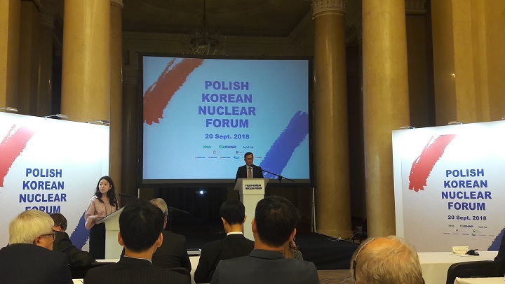 Polish-Korean Nuclear Forum, fot. nuclear.pl