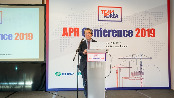 APR Conference 2019