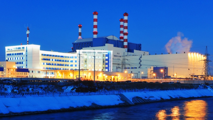 Elektrownia jądrowa Biełojarsk, fot. rosenergoatom.ru