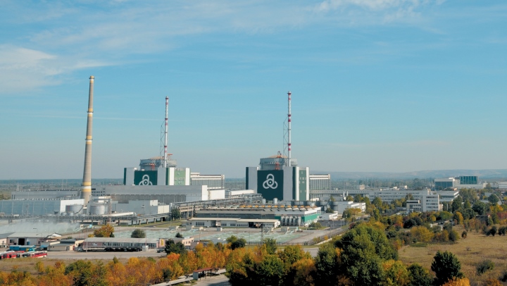 Elektrownia jądrowa Kozłoduj, fot. KNPP