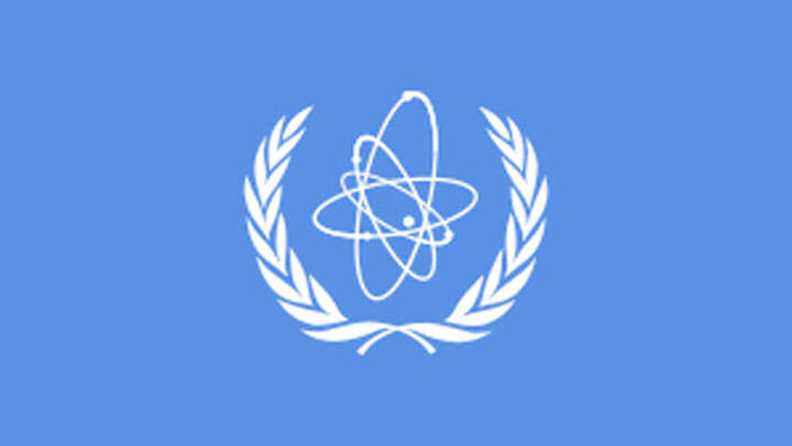 Flaga MAEA, fot. IAEA